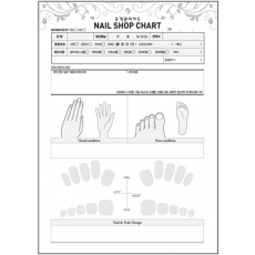 고객차트,네일샵고객차트,고객카드,고객관리차트-gc012