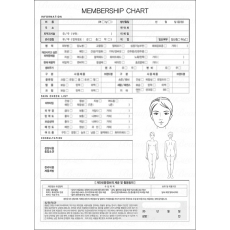 고객차트,피부관리객차트,뷰티샵고객카드,고객관리차트-gc015